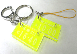 �{���g�t���i���o�[�v���[�g�L�[�z���_�[���X�g���b�v�N���A�[�C�G���[