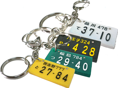 �{���g�t���J���[�i���o�[�v���[�g�X�g���b�v���L�[�z���_�[