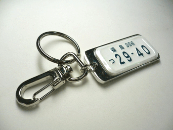 �i���o�[�v���[�g�L�[�z���_�[��m�[�}���^�C�v