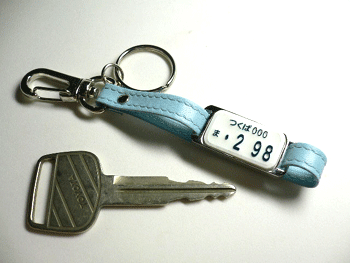 �I���W�i���i���o�[�v���[�g�L�[�z���_�[�����O