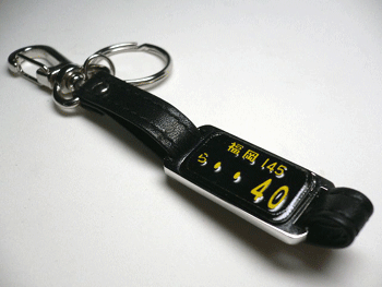 �I���W�i���i���o�[�v���[�g�L�[�z���_�[�Z���^�[