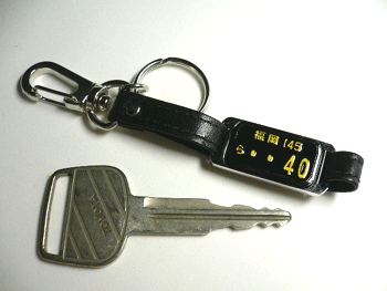 �I���W�i���i���o�[�v���[�g�L�[�z���_�[�Z���^�[