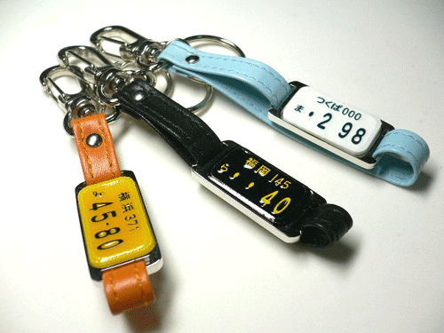 �L�[�z���_�[�ڍׂ͉���!