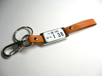 �I���W�i���i���o�[�v���[�g�L�[�z���_�[�T�C�h�Z���^�[