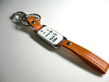 �I���W�i���i���o�[�v���[�g�L�[�z���_�[�T�C�h�Z���^�[