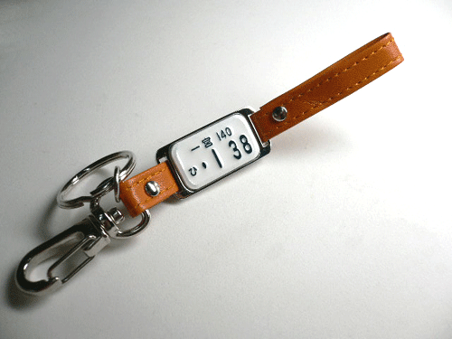 �I���W�i���i���o�[�v���[�g�L�[�z���_�[�T�C�h�Z���^�[