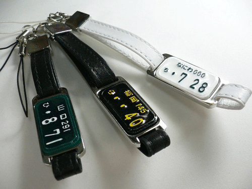 �X�g���b�v�ڍׂ͉���!