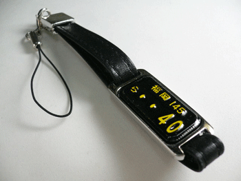 �I���W�i���i���o�[�v���[�g�Z���^�[