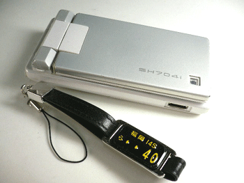 �I���W�i���i���o�[�v���[�g�Z���^�[