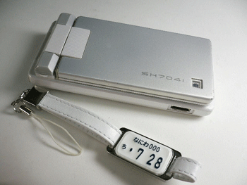 �I���W�i���i���o�[�v���[�g�����O