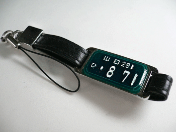 �I���W�i���i���o�[�v���[�g�V���[�g