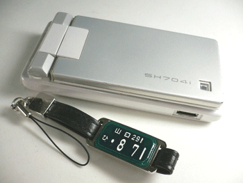 �I���W�i���i���o�[�v���[�g�V���[�g