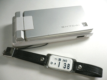 �I���W�i���i���o�[�v���[�g�����O