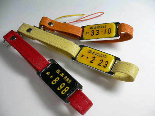 �X�g���b�v�ڍׂ͉���!