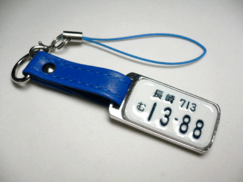 �X�g���b�v�_�C���N�g�Z���^�[�^�C�v