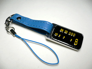 �X�g���b�v�_�C���N�g�����O�^�C�v