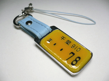 �X�g���b�v�_�C���N�g�V���[�g�^�C�v