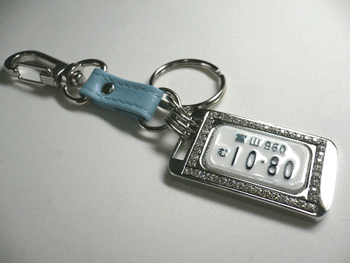 �i���o�[�v���[�g�L�[�z���_�[�N���X�^��D�J��