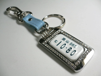 �i���o�[�v���[�g�L�[�z���_�[�N���X�^��D�J��