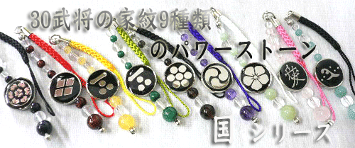 �퍑�����p���[�X�g�[���X�g���b�v�@'��'