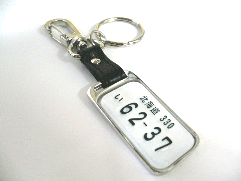 �I���W�i���i���o�[�v���[�g�_�C���N�g�L�[�z���_�[