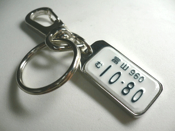 �i���o�[�v���[�g���m�[�}���^�C�v