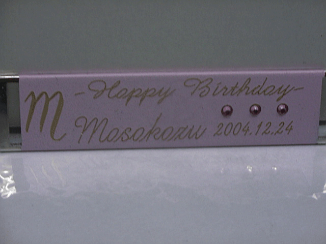 �s���N�v���[�g