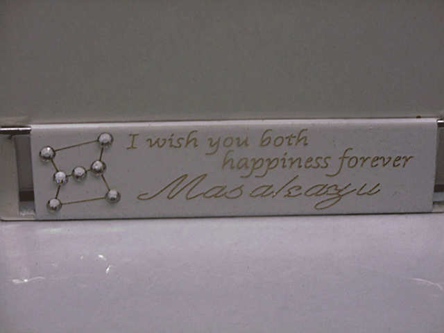 ���v���[�g