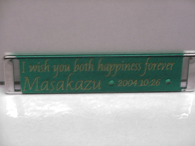 �΃v���[�g