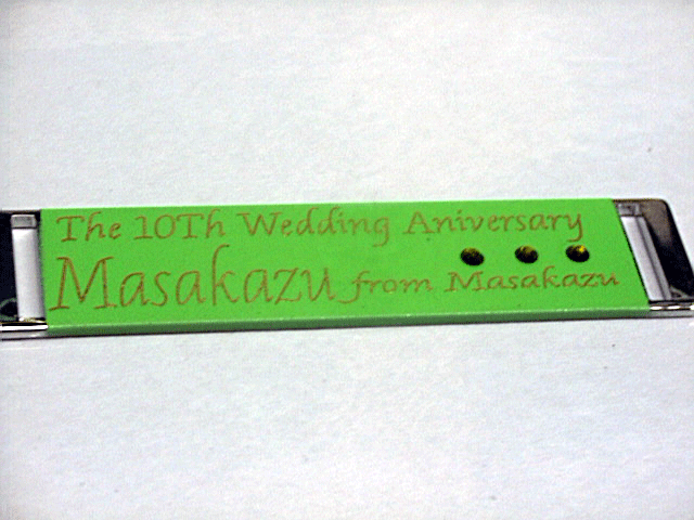 ���΃v���[�g