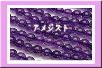 �A���W�X�g