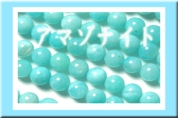 �A�}�]�i�C�g