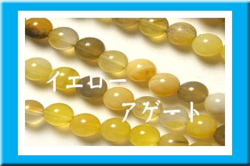 �C�G���[�A�Q�[�g