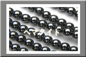 �w�}�^�C�g