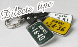 ���^���i���o�[�v���[�g�L�[�z���_�[���X�g���b�v