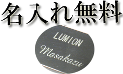 ������{�v���U�[�i���o�[�v���[�g�L�[�z���_�[���X�g���b�v