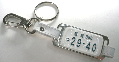 �I���W�i���i���o�[�v���[�g�L�[�z���_�[���X�g���b�v�ڍׂ͉���!