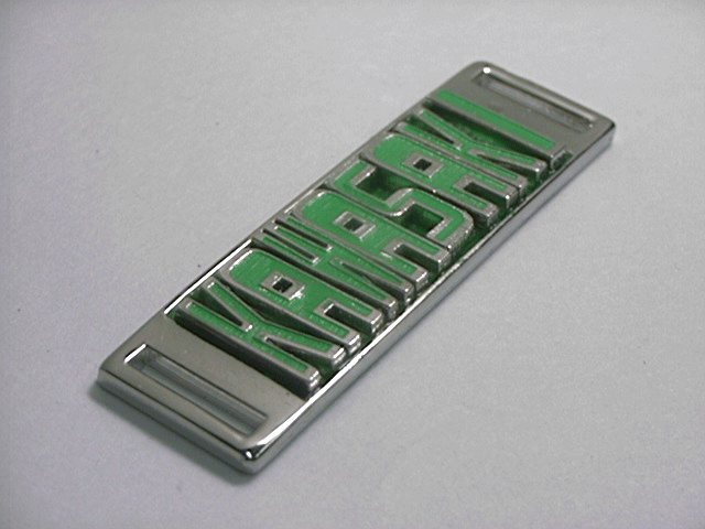 �R�c�J���[�����v���[�g��